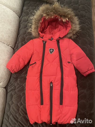 Комбинезон зимний