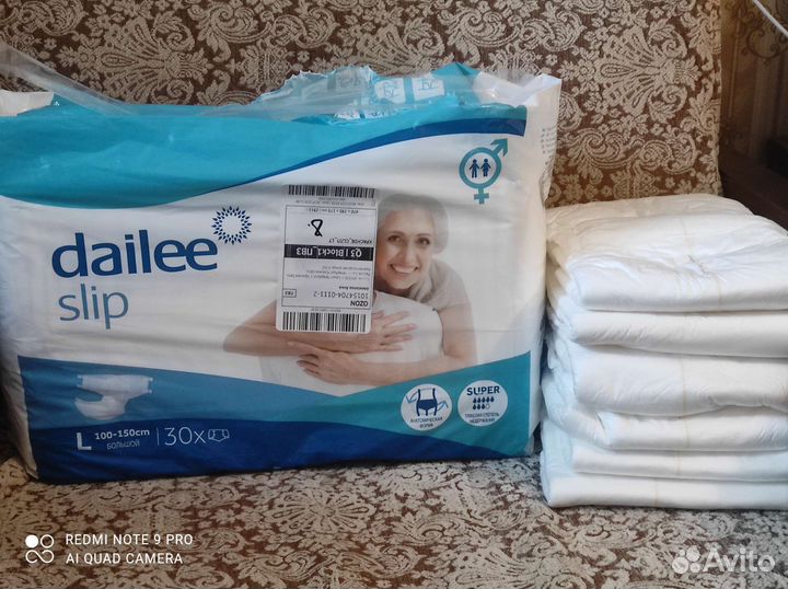 Памперсы dailee slip