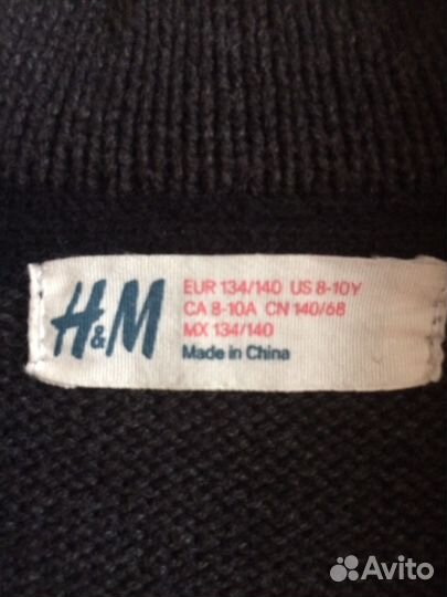 Кардиган для мальчика(134-140)