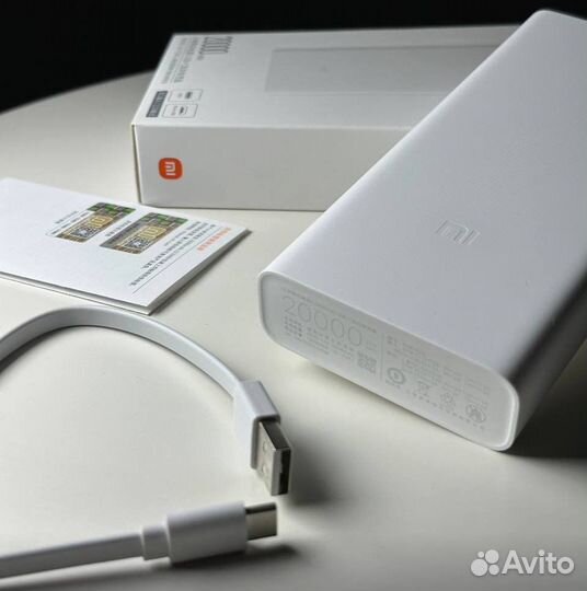 Power bank xiaomi