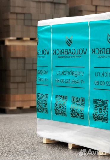 Облицовочный кирпич Волгабрик с доставкой