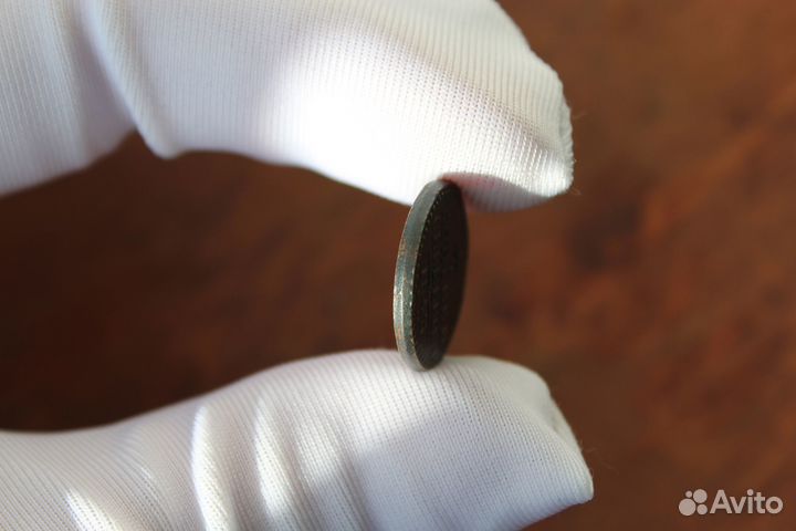 1/4 копейки серебром 1843 год рельеф в Твери