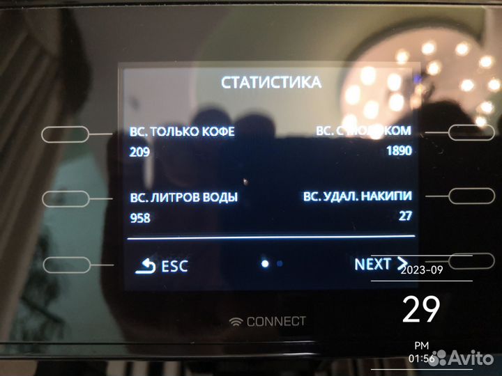 Delonghi Prima Donna Class 550.65