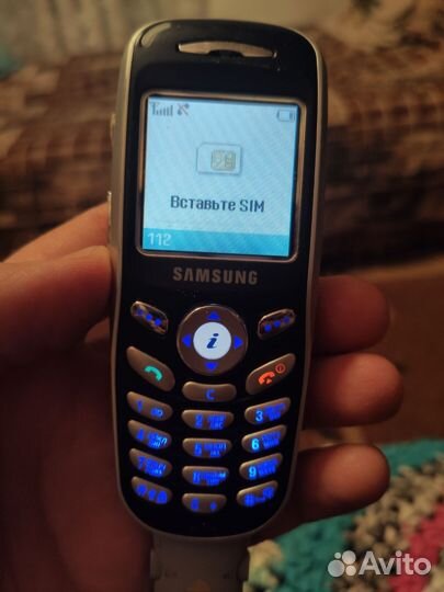 Samsung SGH-X100
