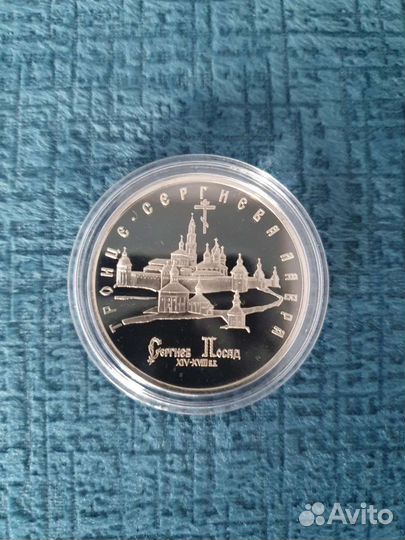 Юбилейные монеты россии proof