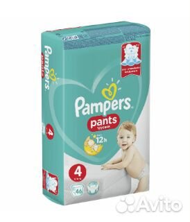 Pampers pants 4 (46), 6(38)