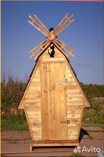 Уличный туалет