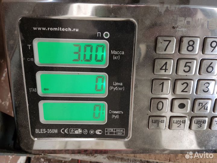 Фара левая Lifan X60 2012-2021