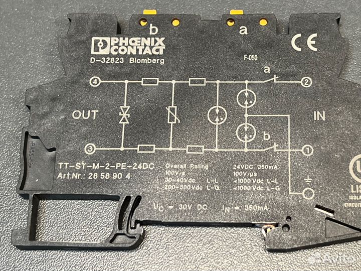 Phoenix contact 2858904 Устройство, новое, 437 шт
