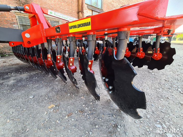 Борона РесурсАгроСтрой БД-4х2 П, 2023