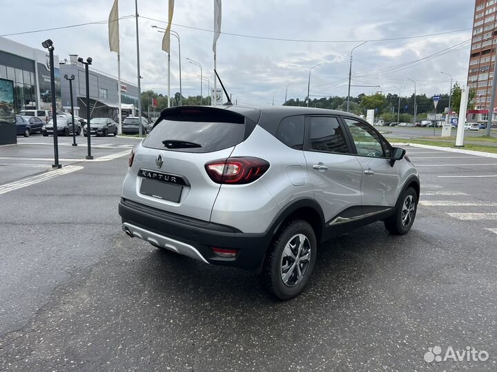 Renault Kaptur 1.6 МТ, 2021, битый, 21 000 км