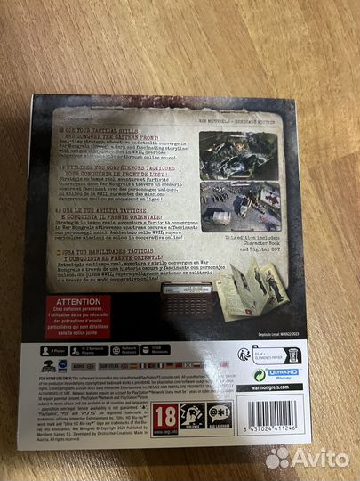 Метро исход и war mongrels Игры ps5