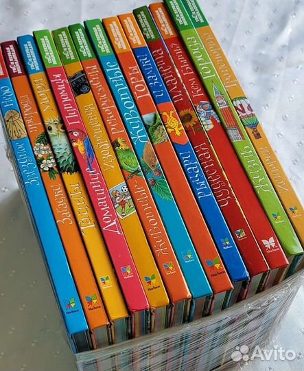 Энциклопедии Махаон