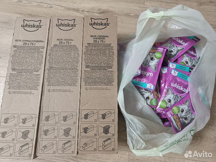 Влажный корм для кошек