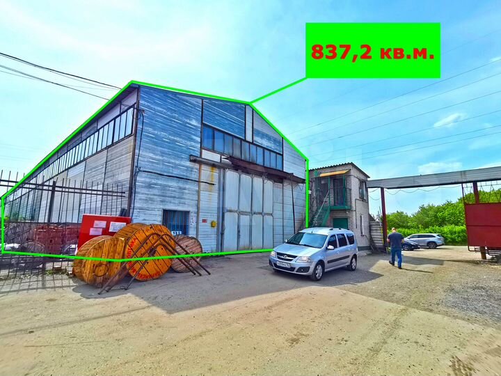 Склад, 837.2 м²