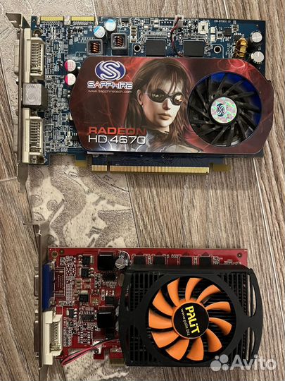 Комплектующие для пк