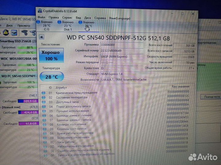 Ssd m2, nvme m2, Wd, Micron