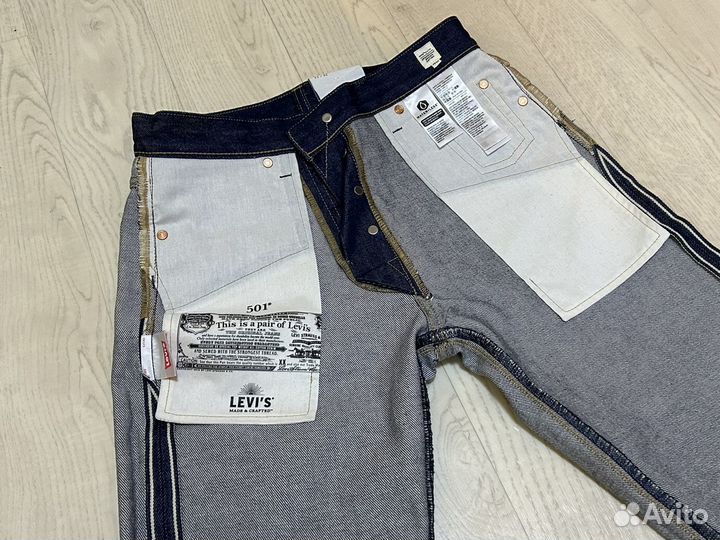 Джинсы 29/32 «Levi's Made & Crafted» 501 Selvedge