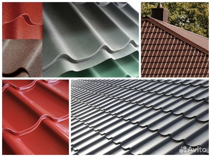 Металлочерепица / каскад / монтеррей / для кровли