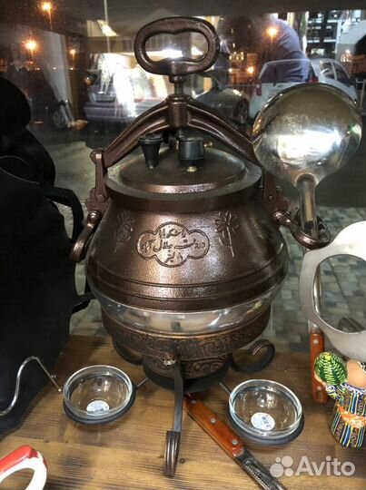 Афганский казан-скороварка с ручкой 15 л. двухцвет