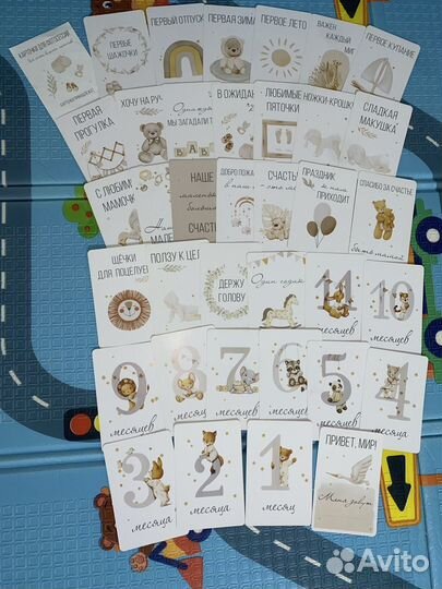 Фотофон пеленка