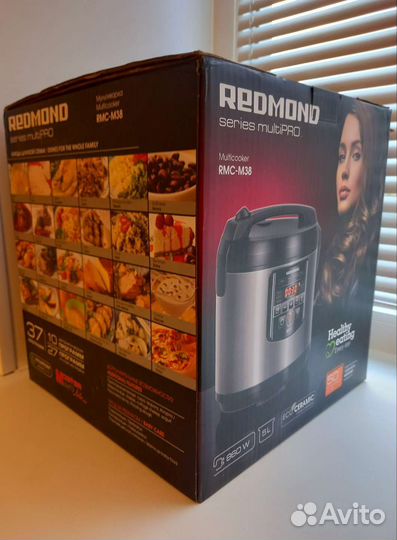 Мультиварка