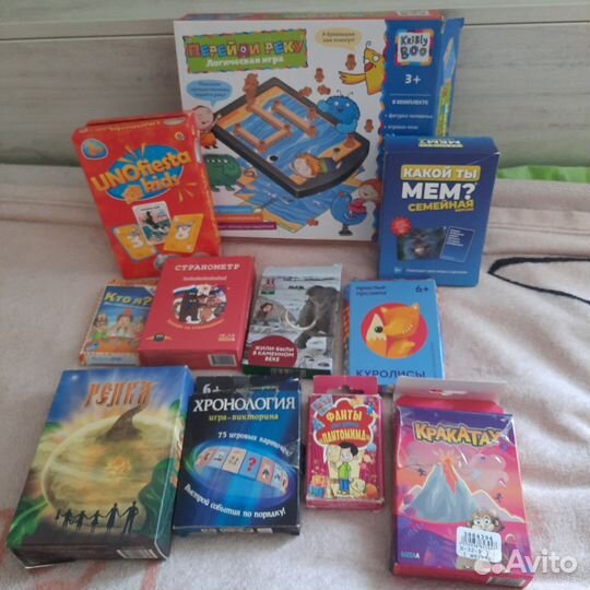 Настольные игры