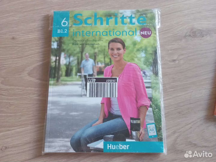 Учебник Schritte International