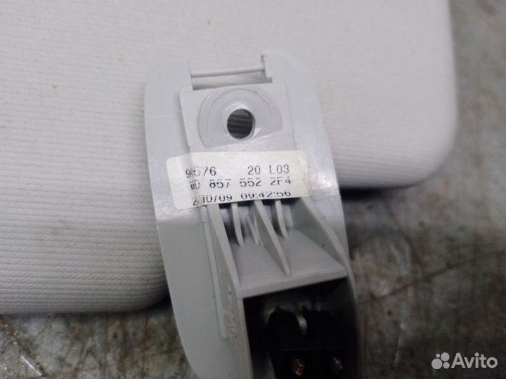 Козырек солнцезащитный (внутри) Volkswagen Passat