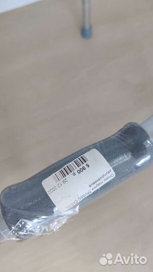 Ходунки для взрослых