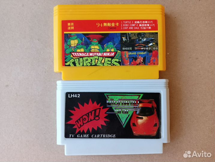 Картриджи на Dendy, пейзажники