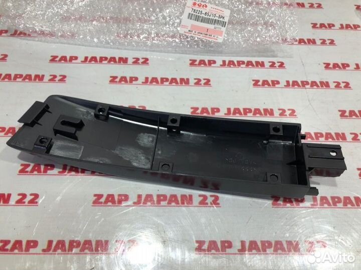 Крышка рейлинга передняя левая Suzuki Grand Vitara