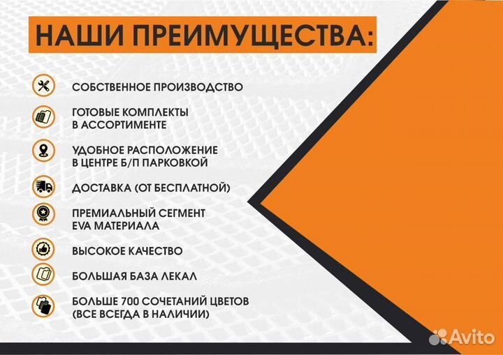 Сумка - саквояж для багажника