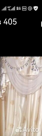 Комплект штор