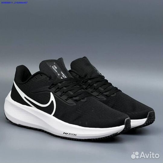 Кроссовки Nike Pegasus (Арт.59627)