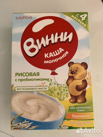 Каша Винни
