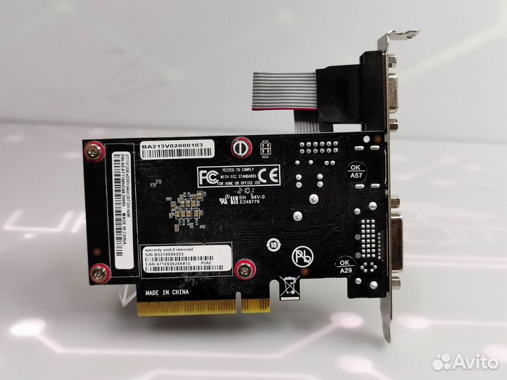 Видеокарта 2Gb Palit GeForce GT710 DDR3 (64bit)