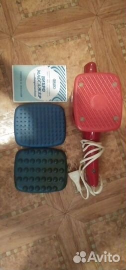 Электрический вибро массажёр СССР