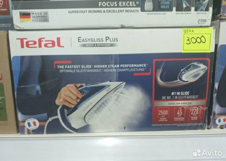 Утюг tefаl fv5736e0