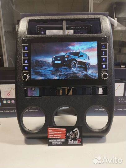 Магнитола LADA Niva андроид новая