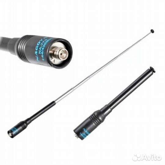 Антенны для раций Baofeng, Kenwood, Vector