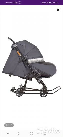 Детские санки коляска