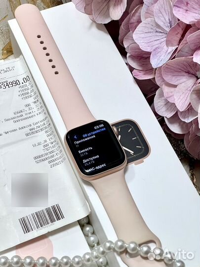 Apple Watch Series 5 44mm