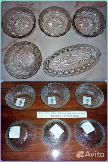 Ваза для фруктов, салатники, конфетница