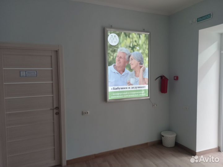 Штукатур плиточник