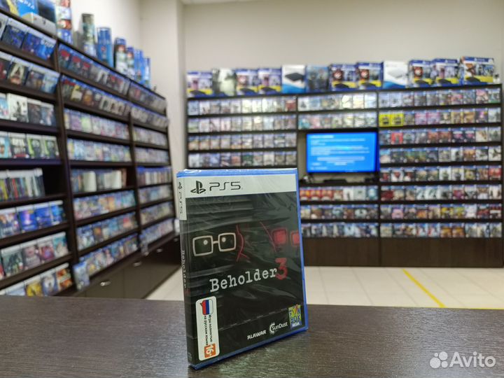 Beholder 3 Ps5 (возможен обмен)