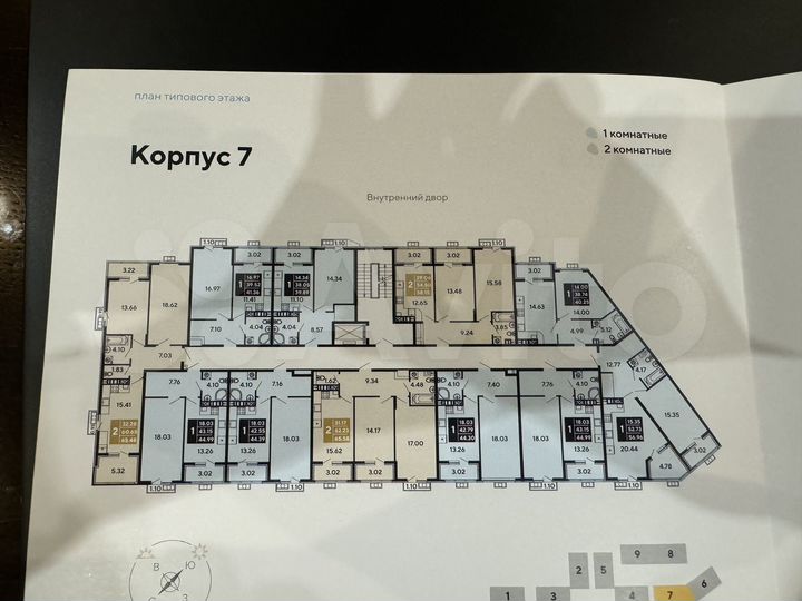 1-к. квартира, 44,4 м², 3/4 эт.