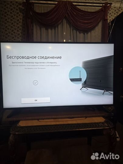 Samsung SMART TV 43