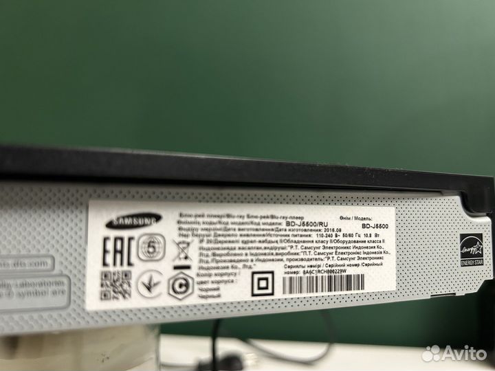Blu Ray плеер Samsung BD-J5500