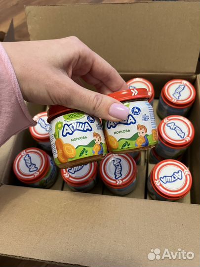 Овощное пюре агуша